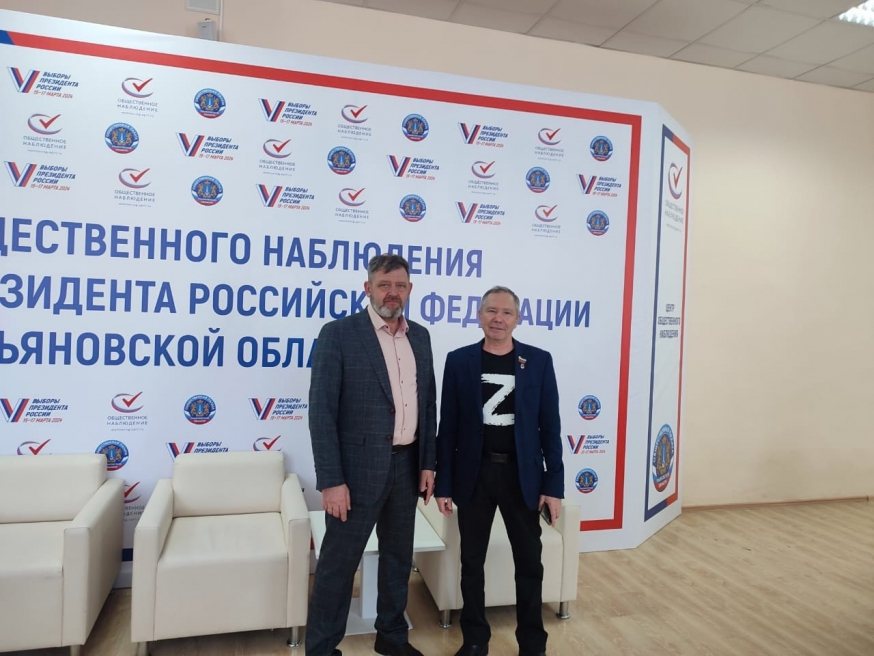 Сергей Клопков посетил Центр общественного наблюдения за выборами в Ульяновской области